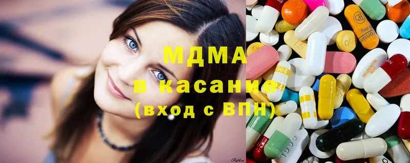 MDMA VHQ Каменка